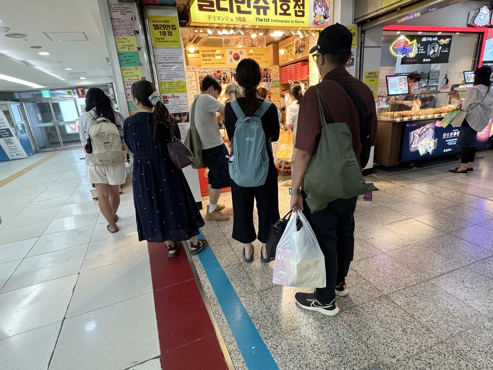 Person archive 10