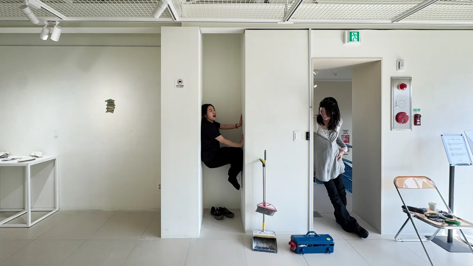Process archive 37